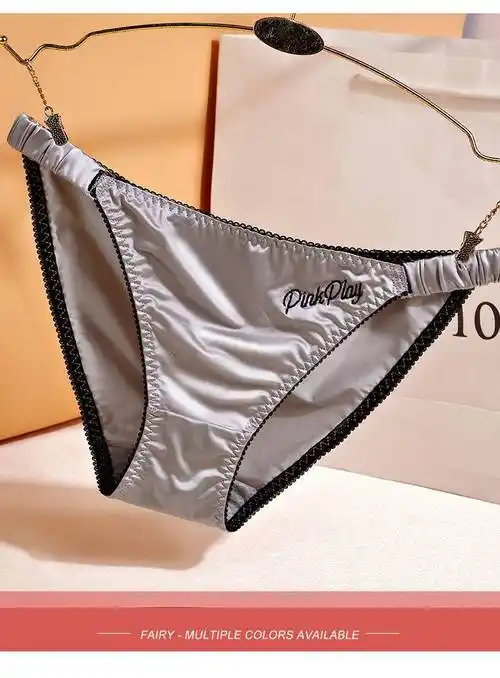 日系女士性感内裤冰丝细带三角火辣无痕透气少女人蕾丝可爱短裤头亮