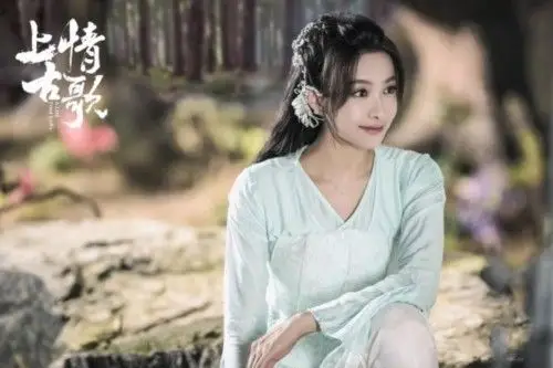 《上古情歌》全阵容海报