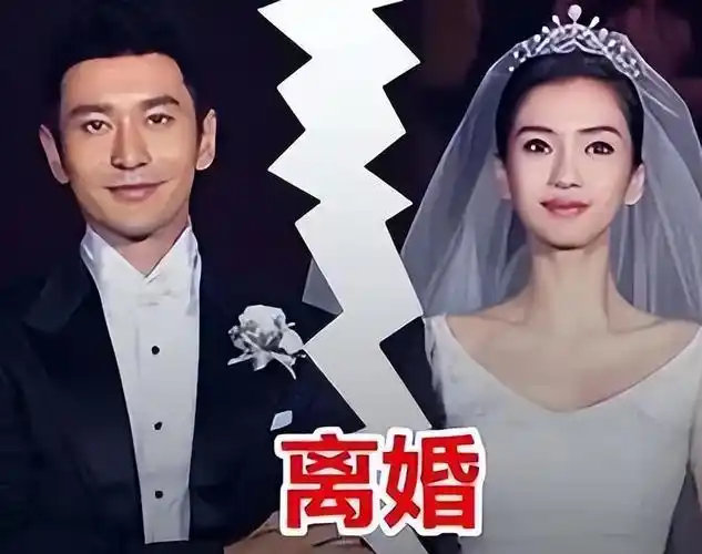 杨颖风波后首次现身时装周身穿旗袍彰显态度状态憔悴引热议