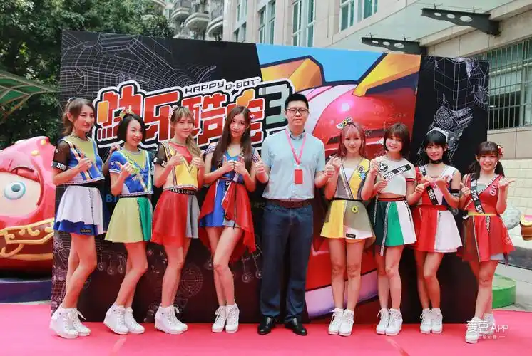 消息快乐酷宝3盛夏开机sing女团实力加盟