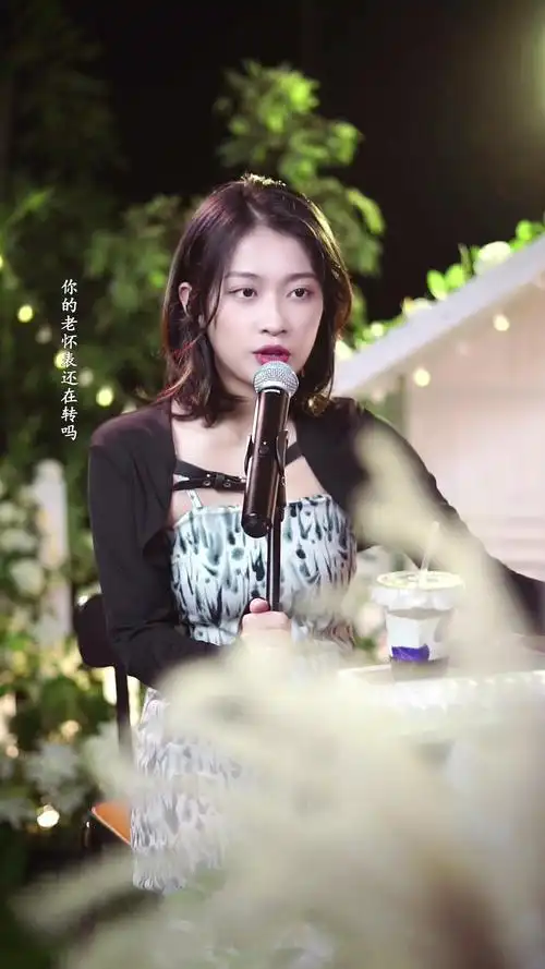 亮声王晴录播-亮声王晴 2023-03-20 18:25