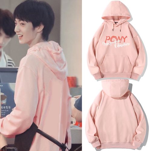 时代少年团联名衣服刘耀文同款卫衣女外套秋冬加绒厚国潮粉色上衣