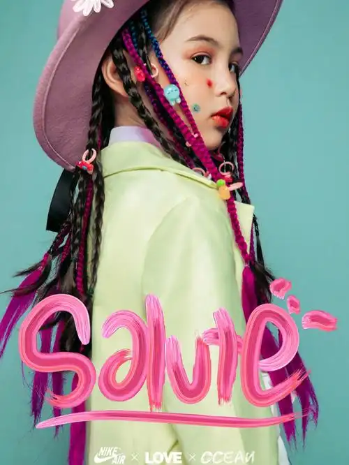 南京儿童摄影脏辫女生