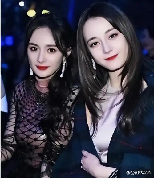 杨幂留言为迪丽热巴庆生,互表相思之情,姐妹情深惹人羡