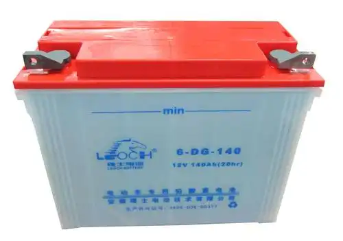 电动三轮车用电池