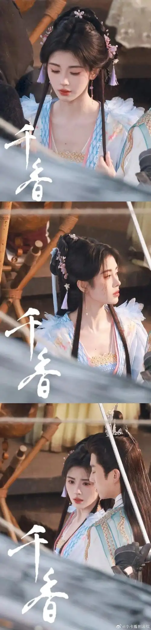 鞠婧祎古装色盘##鞠婧祎把彩虹穿身上了