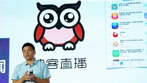 【图】【观点】为什么说宣亚收购映客这件事,媒体的解读都跑偏了