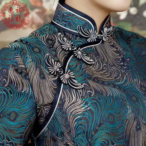 逸福秋冬旗袍长款深蓝色精品孔雀碎花锦缎 中长袖复古日常