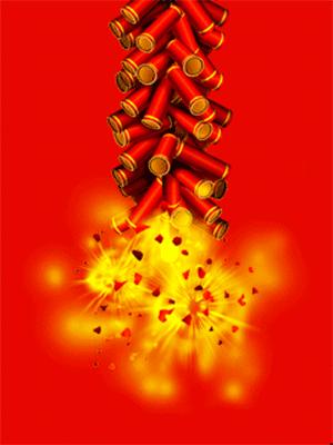 300_400竖版 竖屏gif 动态图 动图