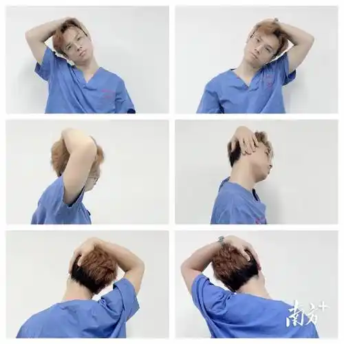 上斜方肌拉伸3.
