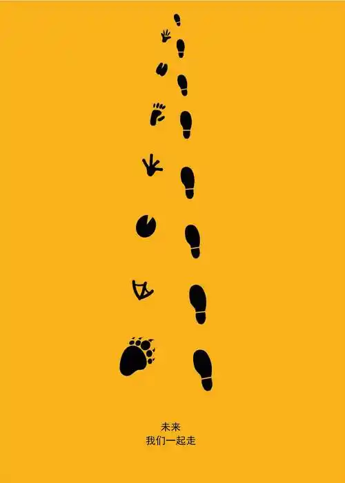 与未来有关的一切思考—同步的脚印