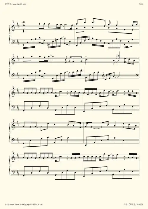 《不舍,钢琴谱》颜人中(五线谱 钢琴曲 指法)-弹吧|蛐蛐钢琴网