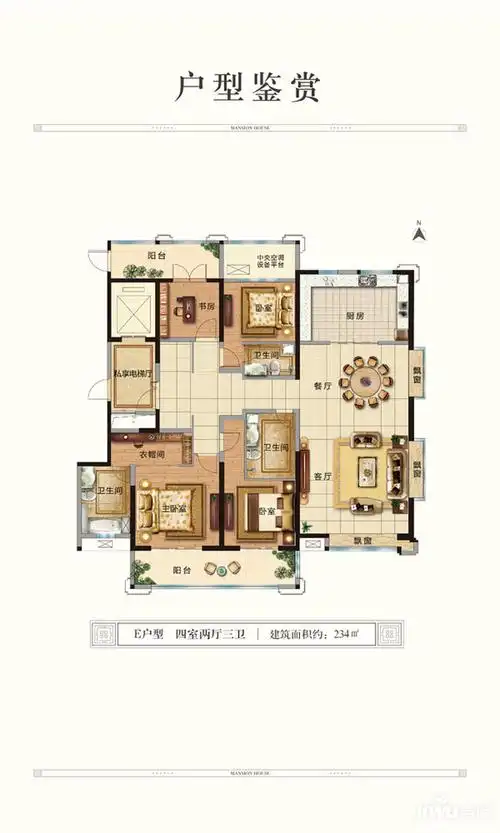 南阳东正颐和府e户型图_首付金额_4室2厅2卫_234.0平米 - 吉屋网