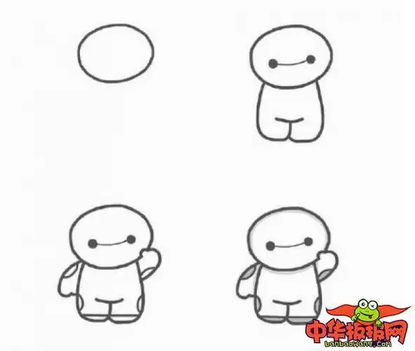 可爱的3d简笔画