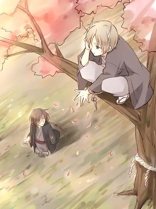 p站搬运无授权侵删致歉 的场静司x夏目贵志 夏目友人帐