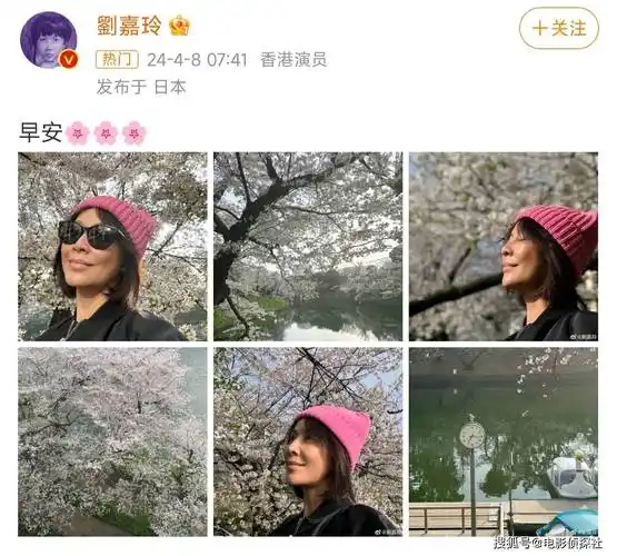 原创60岁刘嘉玲近况曝光素颜出镜气质不输当年网友直言越来越洒脱