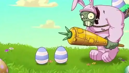 植物大战僵尸:巨人僵尸竟然变成了兔宝宝,还不吃戴夫了