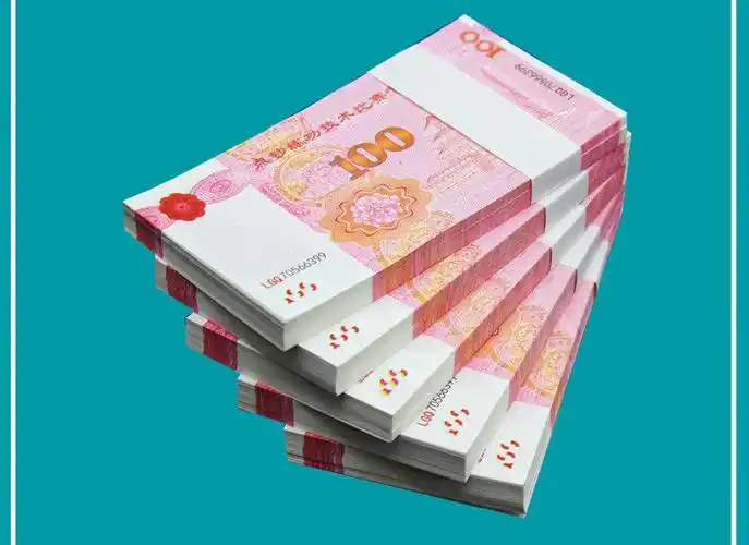 练功专用钞票100练习比赛道具钞票银行会计 2把 (共200张)【图片 价格