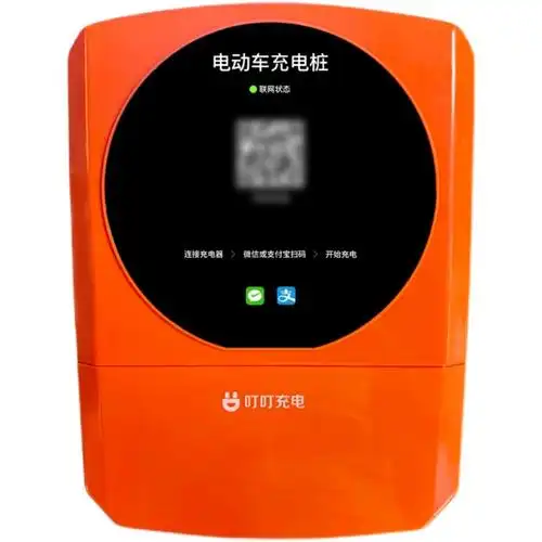 电瓶车充电桩蓝牙版的优势在哪里