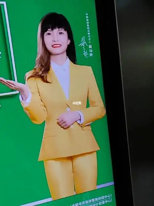 偶遇周深他竟然穿女装