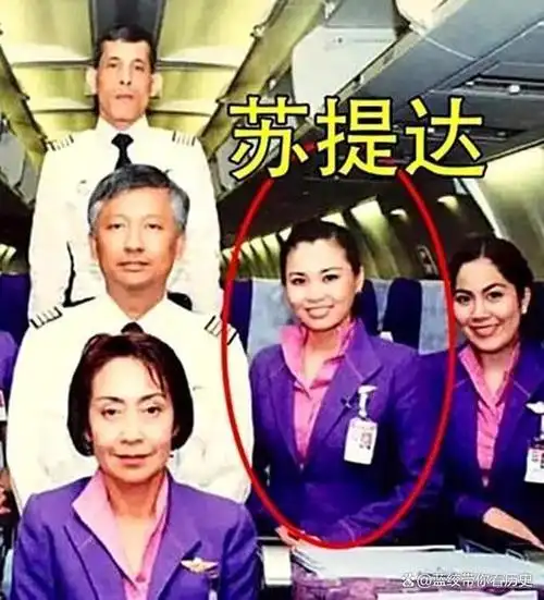 被废的五年后,2019年,玛哈连续册封了两个女子,一位是王后苏提达,一位