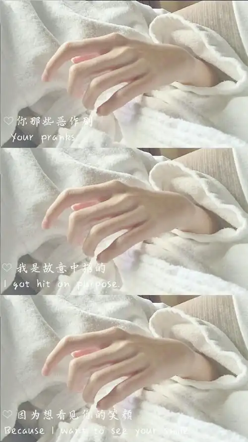 手控三屏 - 堆糖,美图壁纸兴趣社区