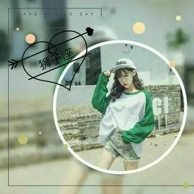 星座头像女生带字图片 好看唯美星座女生带字头像