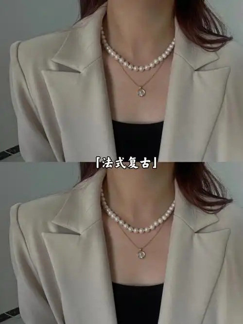 一链两戴75法式珍珠项链73敲小众敲夏天78