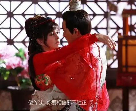 《隋唐英雄第三部/隋唐英雄3》全集在线观看 - 百度影音