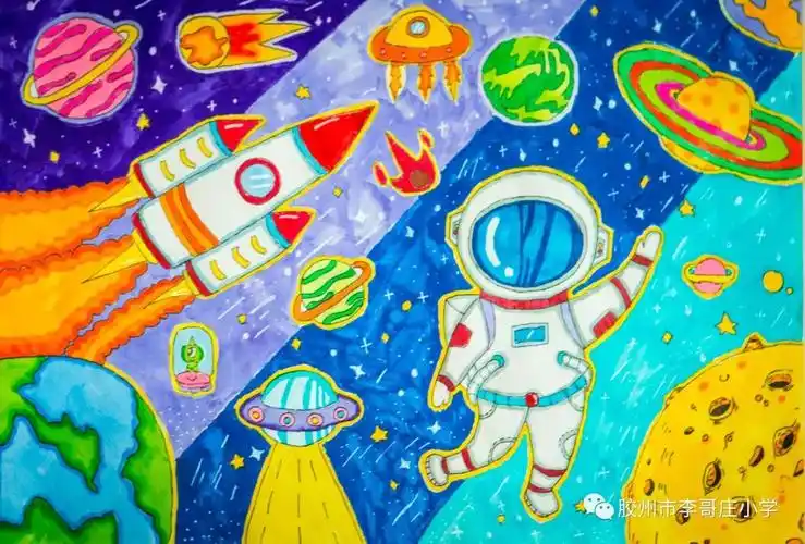 小学科普日——少年儿童科学幻想画一等奖作品-图3