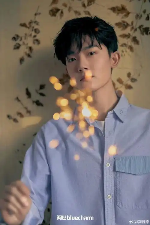 李明德新综证件照原图直出##李明德证件照秒了