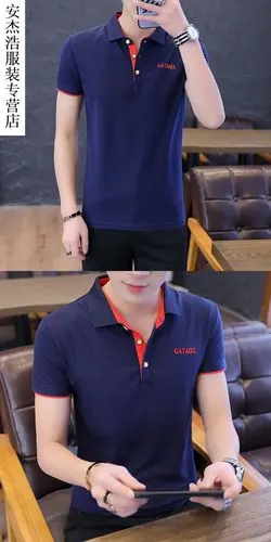 适合初中生高中生男生穿的男士polo衫潮流短袖t恤翻领半截袖体恤夏季