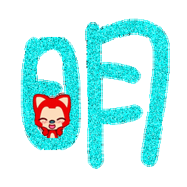 帮我弄个炫舞闪,蓝色透明字体,宝字和明字,加上个小狸图案,谢谢