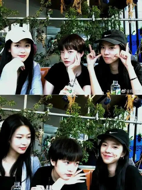 06三里屯姐妹0202李庚希向涵之庄达菲