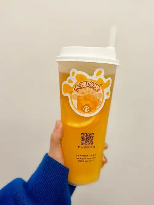 古茗许愿池#929292古茗满杯橙海粒上新啦!