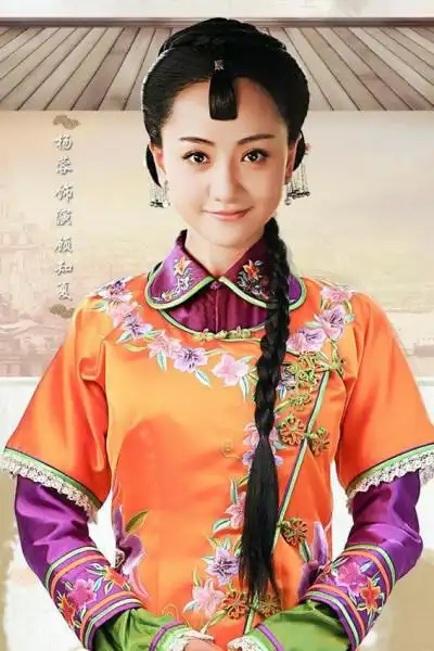 情定三生顾知夏图片