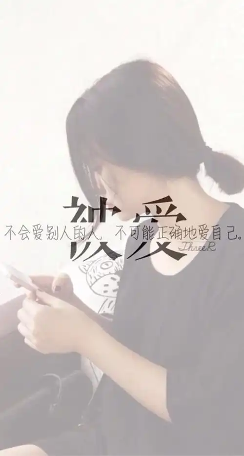 伤感文字图片 - 堆糖,美图壁纸兴趣社区