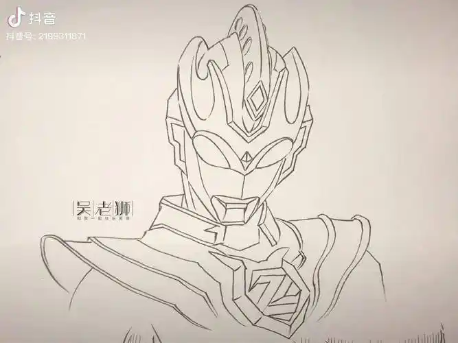 奥特曼系列线描简笔画每日一画 想画就画 绘画过程_泽塔奥特曼_系列