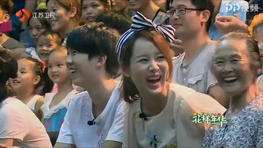 【杨紫x白举纲 花样年华】为爷爷奶奶圆梦深圳之行剪辑cut 20140718期