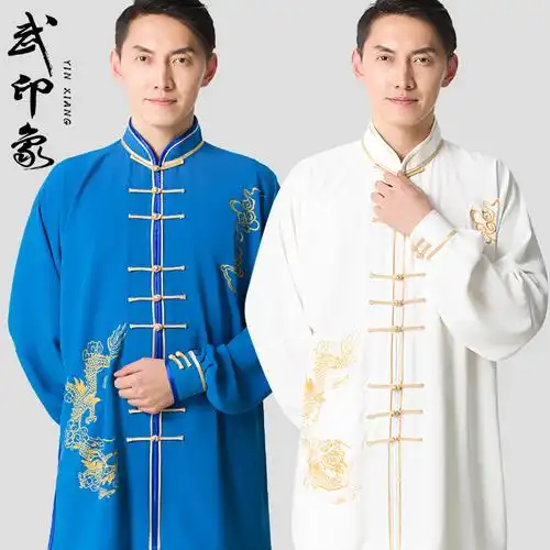 太极服装男秋冬季武术表演服男新款高端飘逸冬款太极服装男武印象