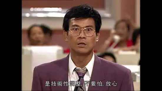 后花园网文 - 汽车新闻