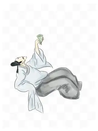 手绘中国画水墨画 i>诗 /i> i>人 /i> i>李 /i> i>白 /i>饮酒