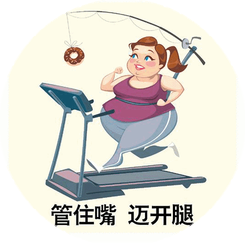 高血压控压记住这十二字口诀,管住嘴,迈开腿,不吸烟,好心态