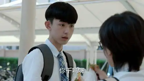 18_少年派_1080p在线观看平台