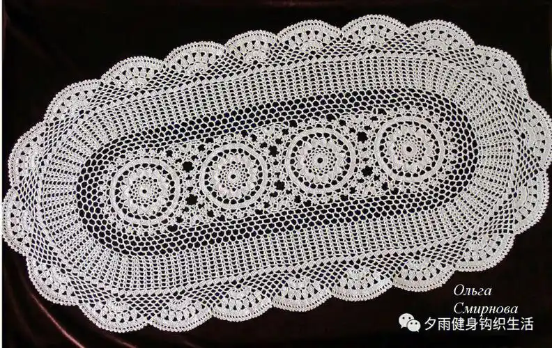 钩针桌布有图解