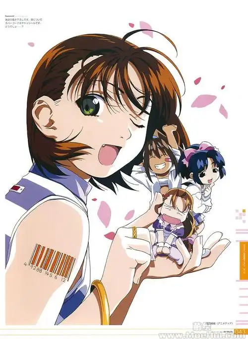 会员画集渡边明夫渡边明夫アートワークス148p