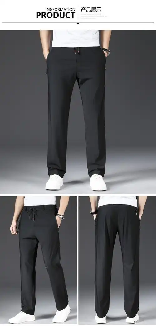 中老年人加肥加大男裤宽松裤夏季中老年人男装夏季薄型长裤爸爸裤子薄