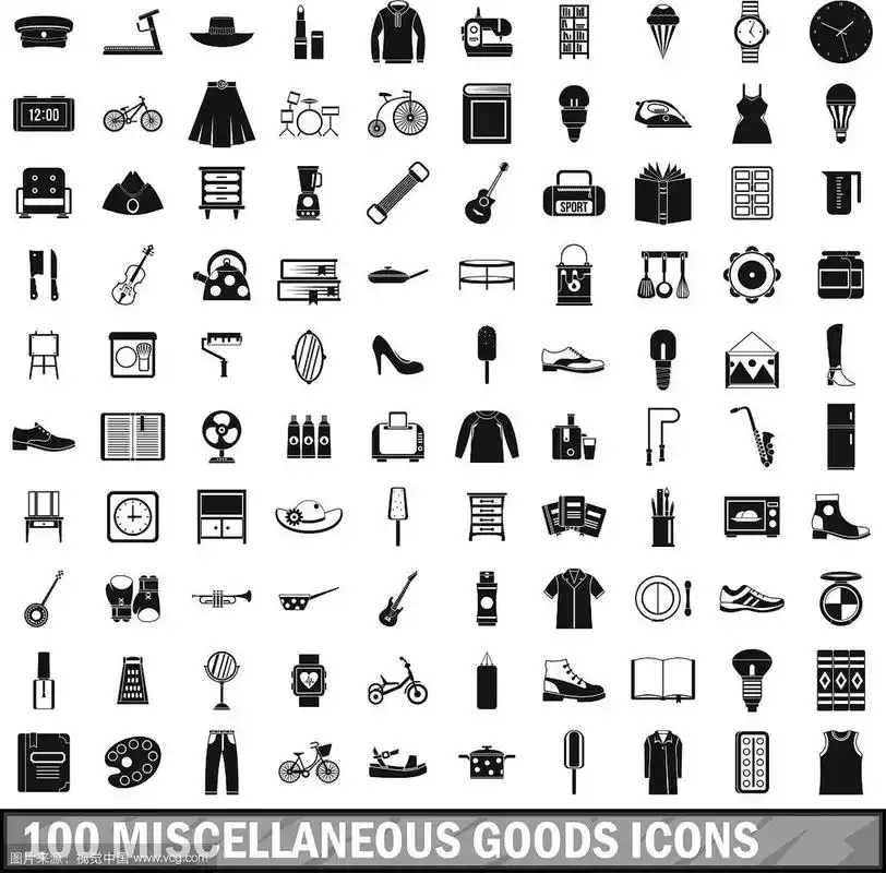 100个杂项商品图标设置简约风格