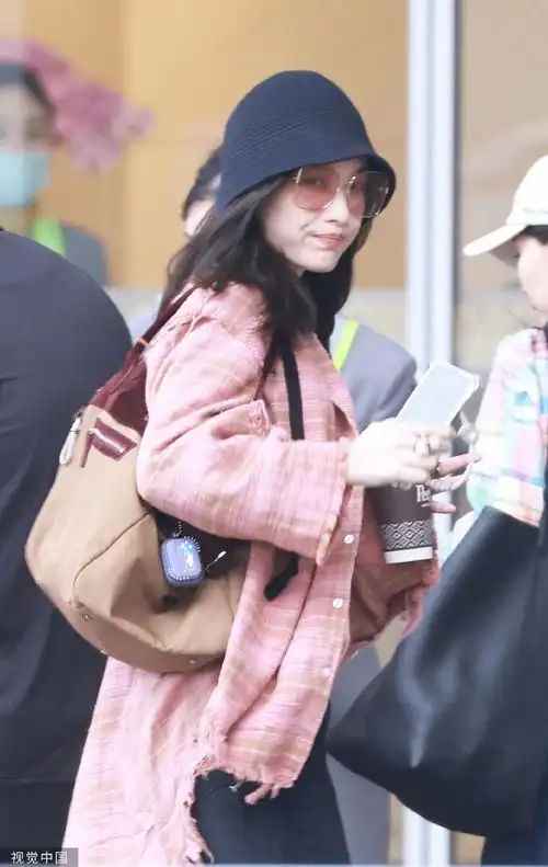 倪妮你好星期六机场出发