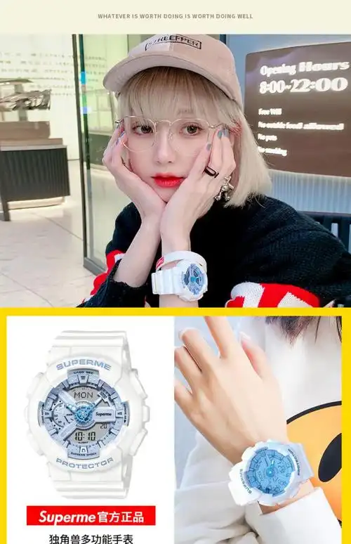 卡西欧casio联名杨紫同款手表女ins风独角兽电子表初中学生简约气质
